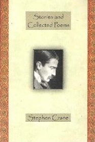 Stories and Collected Poems