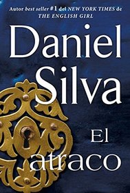 El atraco (Spanish Edition)