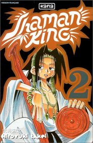 Shaman King, tome 2