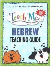 Teach Me Hebrew Teaching