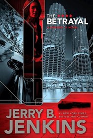 The Betrayal (Precinct 11)
