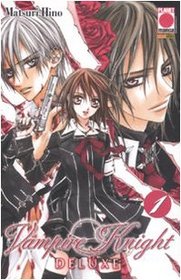 Vampire Knight Deluxe, Vol. 1 (Vampire Knight, #1)