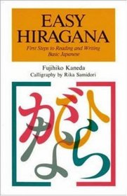 Easy Hiragana