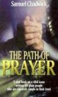 The Path of Prayer