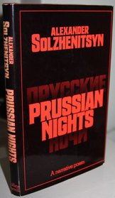 Prussian Nights (Russian and English Edition)