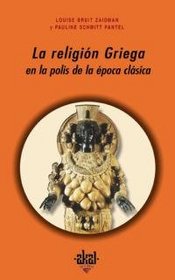 La Religion Griega (Universitaria) (Spanish Edition)