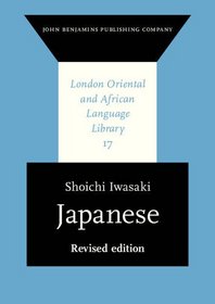 Japanese: <strong>Revised edition</strong> (London Oriental and African Language Library)