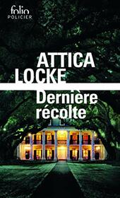 Dernire rcolte (French Edition)