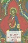 El libro del consuelo divino