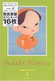 Yoshomoto Nara: Postcards No. 4: Puddle Flowers
