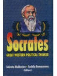 Socrates: Great Western Political Thinker