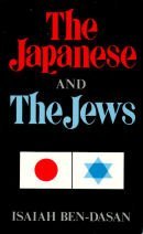 The Japanese and the Jews