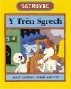 Tren Sgrech (Welsh Edition)