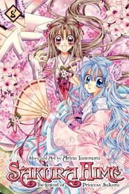 Sakura Hime: The Legend of Princess Sakura , Vol. 8