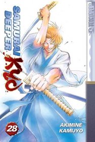 Samurai Deeper Kyo Volume 28 (Samurai Deeper Kyo)