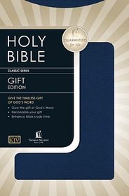 Gift and Award Edition: KJV