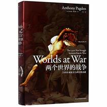 Worlds at War: The 2500-year Struggle between East & West (Chinese Edition)