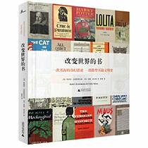 100 Books That Changed the World (Chinese Edition)