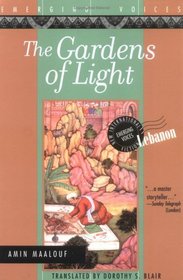 The Gardens of Light (Emerging Voices Series New International Fiction)