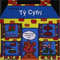 Ty Cyfri (Cyfres y Tai)