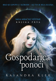 Gospodarica ponoci (Lady Midnight) (Dark Artifices, Bk 1) (Serbian Edition)