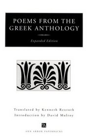 Poems from the Greek Anthology : Expanded Edition (Ann Arbor Paperbacks)