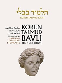 Koren Talmud Bavli Noe Edition: Volume 32: Avoda Zara Horayot, Daf Yomi, Black and White, (English and Hebrew Edition)