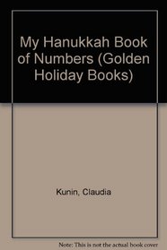 My Hanukkah Book of Numbers (Golden Holiday Books)