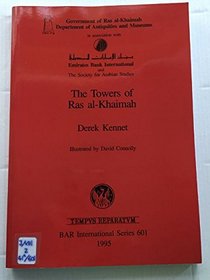 The Towers of Ras al-Khaimah (Bar International)
