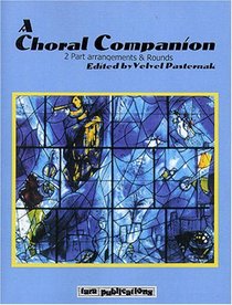 A Choral Companion (Hebrew Edition)