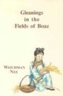Gleaning in the Fields of Boaz