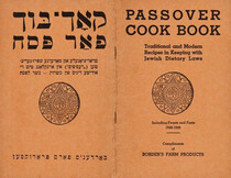 Passover Cook Book