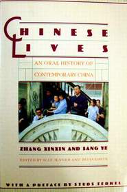 Chinese Lives: Oral History