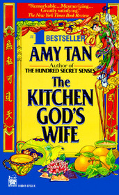 The Kitchen God's Wife (Audio Cassette) (Unabridged)