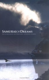 Samurai of Dreams
