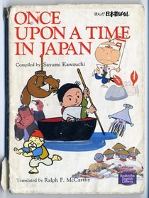 Once Upon a Time in Japan (Kodansha English Library)