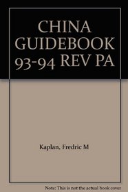 China Guidebook, 1993-94 (China Guidebook)