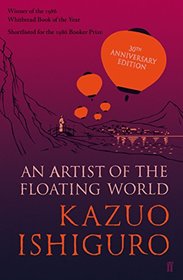 An Artist of the Floating World: 30th anniversary edition