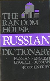 Russian Pocket Dictionary