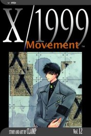 X/1999 : Movement (X/1999)