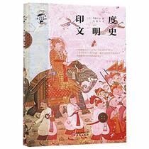 The Civilization History of India (Chinese Edition)