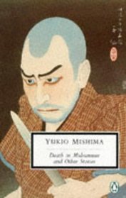 Death in Midsummer and Other Stories (Twentieth Century Classics)