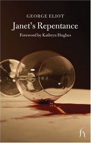 Janet's Repentance (Hesperus Classics)