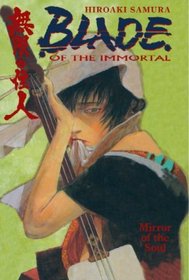 Blade Of The Immortal Volume 13: Mirror Of The Soul (Blade of the Immortal (Graphic Novels))