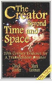 The Creator Beyond Time and Space (Creator)