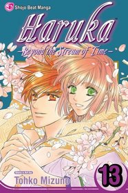 Haruka: Beyond the Stream of Time, Vol. 13