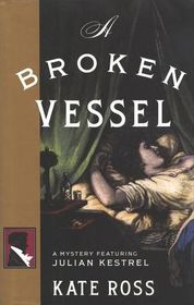 Broken Vessel
