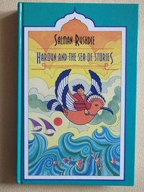Haroun and the Sea of Stories (Lythway Large Print Children's Series)