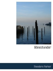 Bnestunder (German Edition)