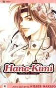 Hana-Kimi:  For You In Full Blossom, Volume 4